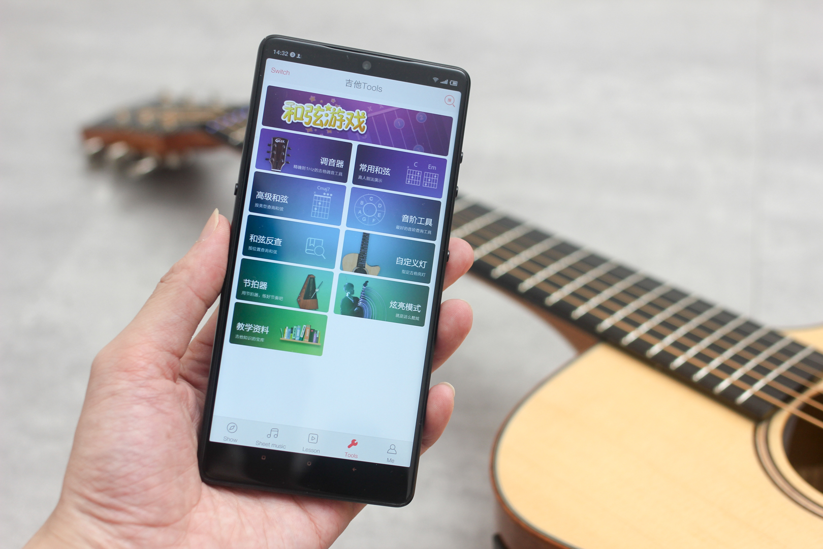 全面提升吉他段位，GEEK智能吉他上手体验