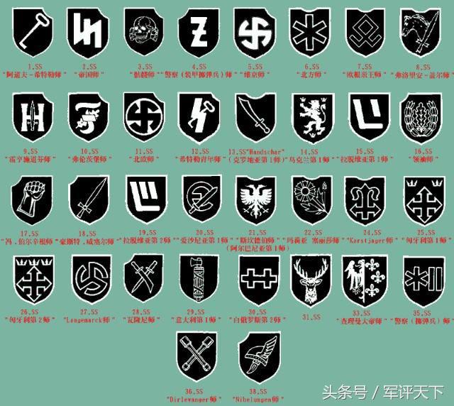 中国的宙斯盾叫什么,中美俄宙斯盾战舰