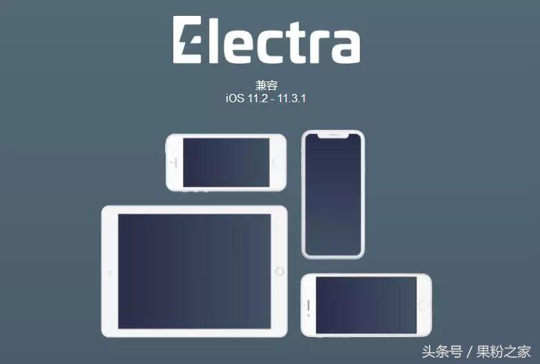 ios6.1.6在线越狱方法,ios11.4.1越狱