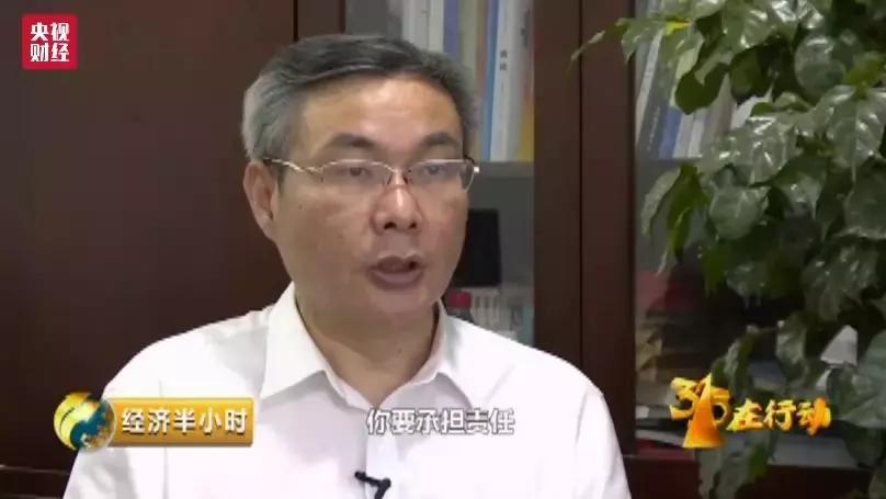 手机套餐乱扣费妙招,手机套餐乱扣费