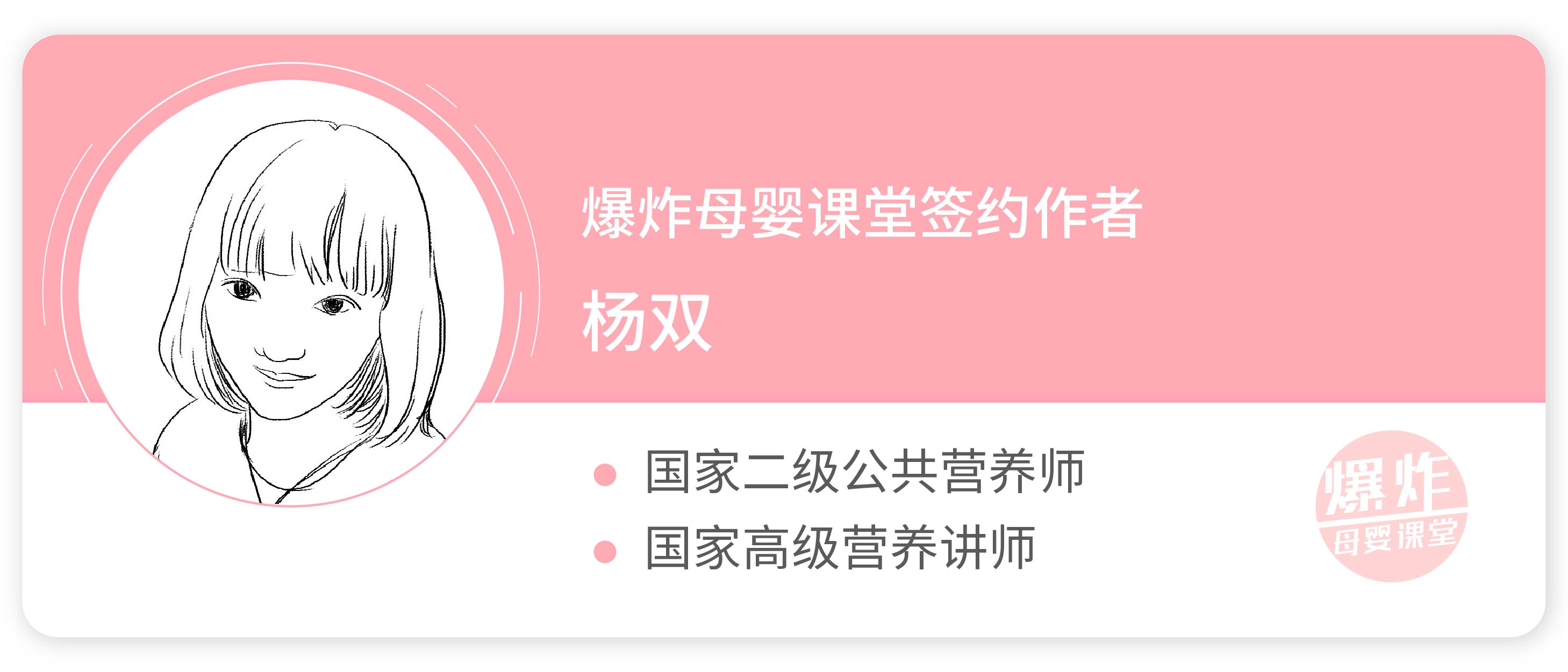孕妈妈进产房后的真实情况,准妈妈进入产房后注意事项