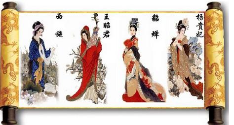 写出描写人物外貌神态的四字成语,描写老年人外貌神态的四字成语