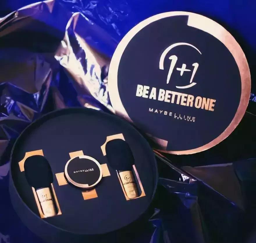 鏌愯幉,鍙ｇ孩澶嶅彜鍖呰