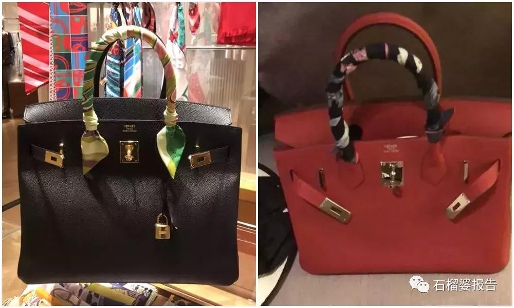 血泪史大牌包包,血泪史买大牌包