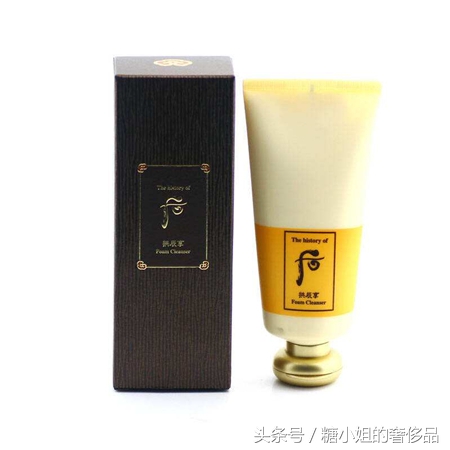 whoo后在韩国什么档次,whoo韩国官网套盒价格