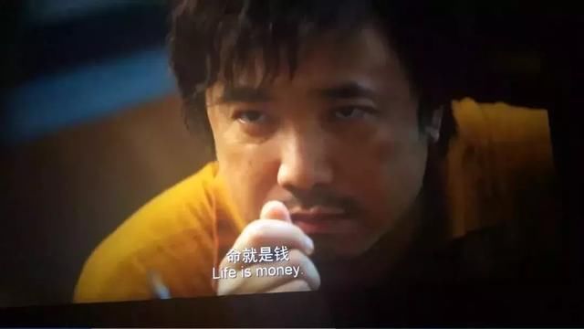 世界上只有一种病就是穷病,世界上只有一种病就是穷病啥意思