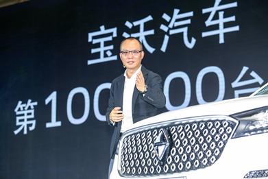 世界杯是“精神食粮”宝沃:究竟是不是“实干者”?