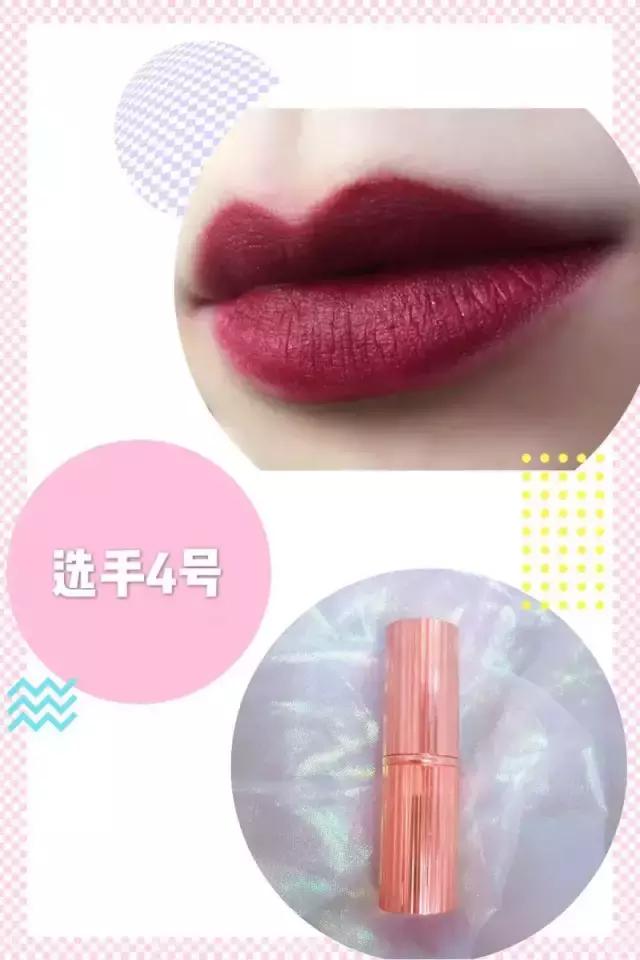 口红测评真实博主不掉色,真实口红测评素人