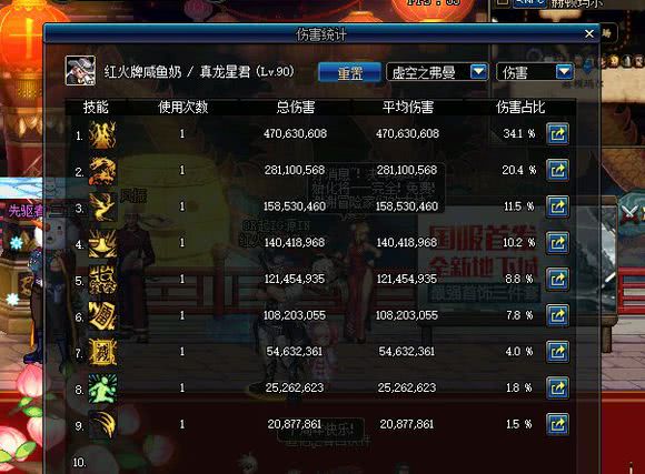 策划准备出什么史诗皮肤,策划送的史诗装备单刷幽暗岛