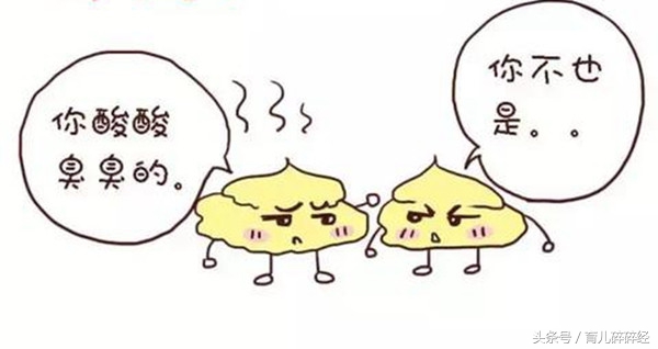 未满月的宝宝拉绿色大便怎么办,宝宝拉绿色屎是过敏吗