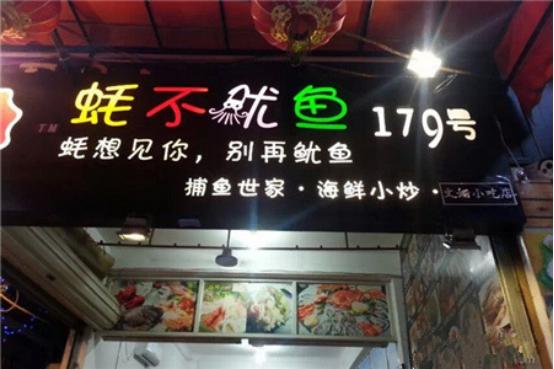 厦门去三亚旅游攻略必去景点,厦门三亚旅游攻略必去景点