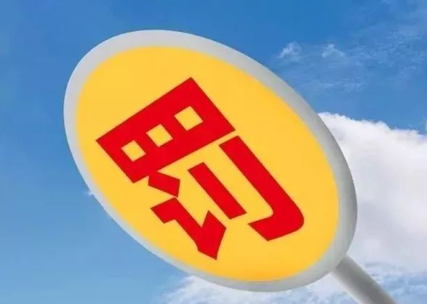 什么病需要持续输液半个月,注意当前这几种病进入高发期