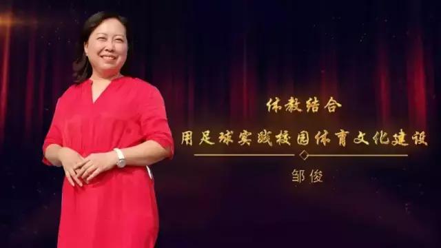 姣斾笘鐣屾澂杩樻縺鍔ㄤ汉蹇冪殑姣旇禌,姣斾笘鐣屾澂杩樼簿褰╃殑瓒崇悆姣旇禌