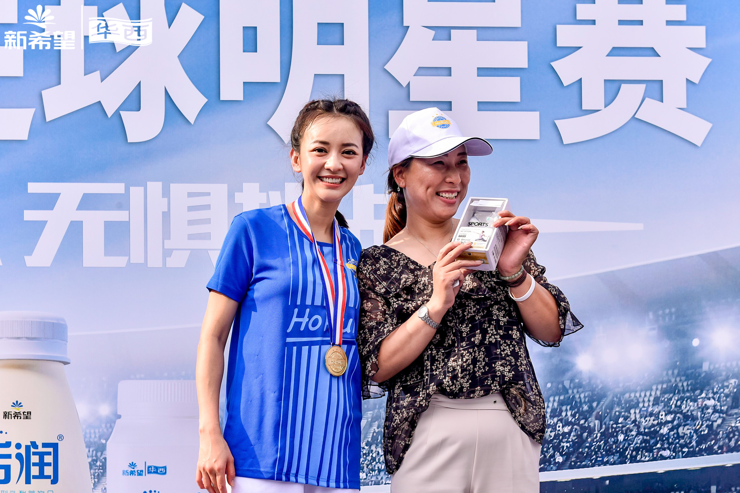 欧文参加慈善球赛,欧文篮网秀