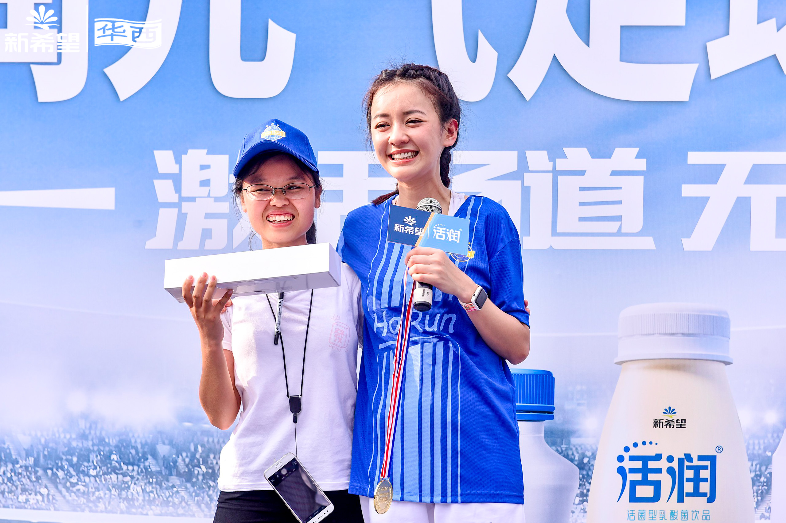 欧文助阵完整版,欧文参加德鲁联赛全明星