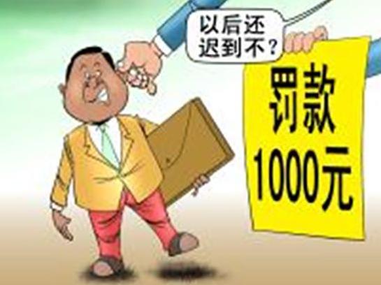 员工工资扣款怎么做分录,员工垫付工人工资怎么记账