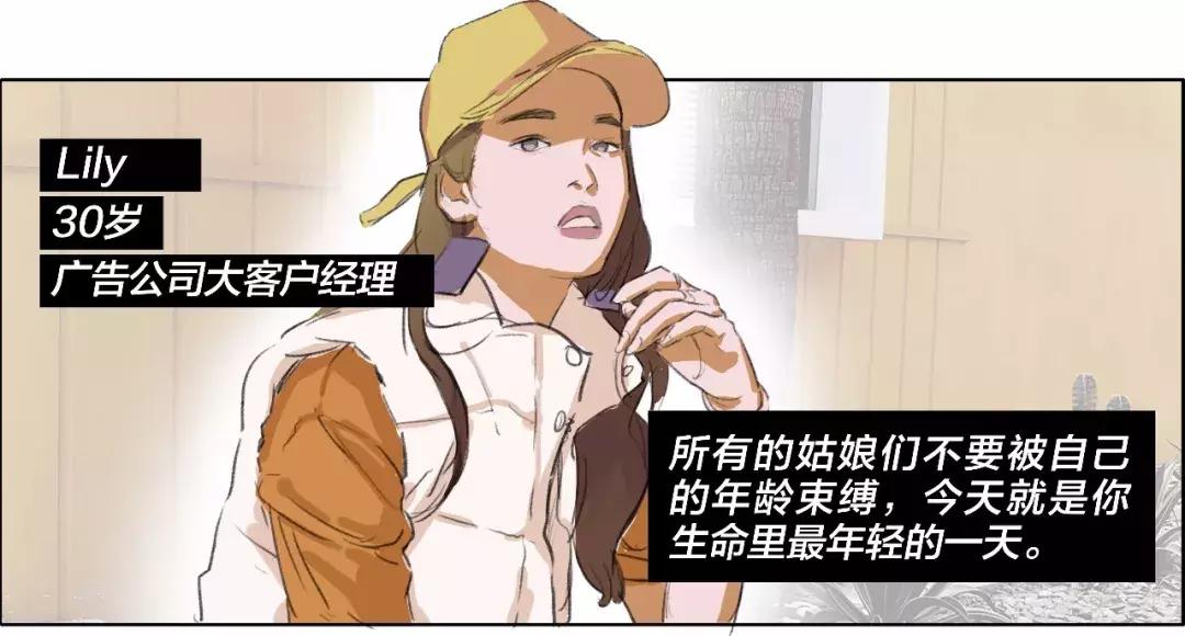 见过世面的女孩,见过太多世面的女孩