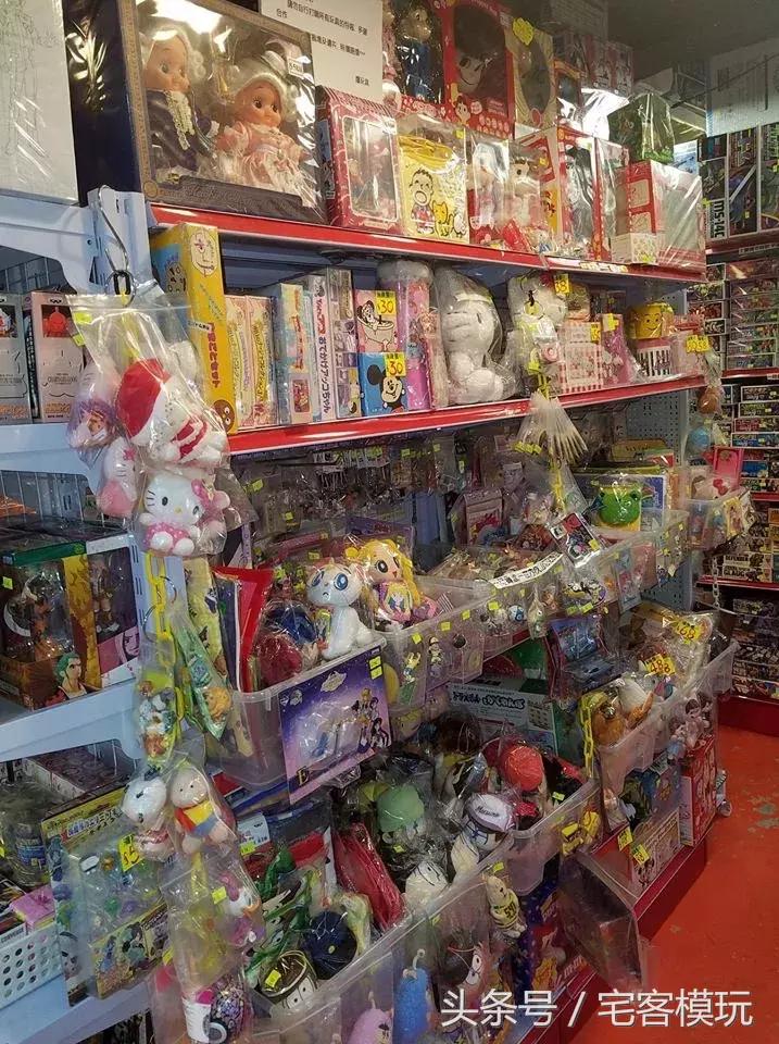 香港旺角中古玩具店,香港旺角古玩玩具店