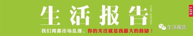 宝宝除痱爽身露夏季推荐,哪款婴儿祛痱爽身露好用