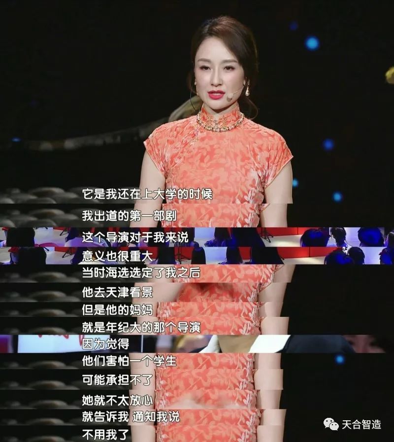 后期菌来带你看看紧张、弱不禁风、表里不一的跨界歌手长什么样