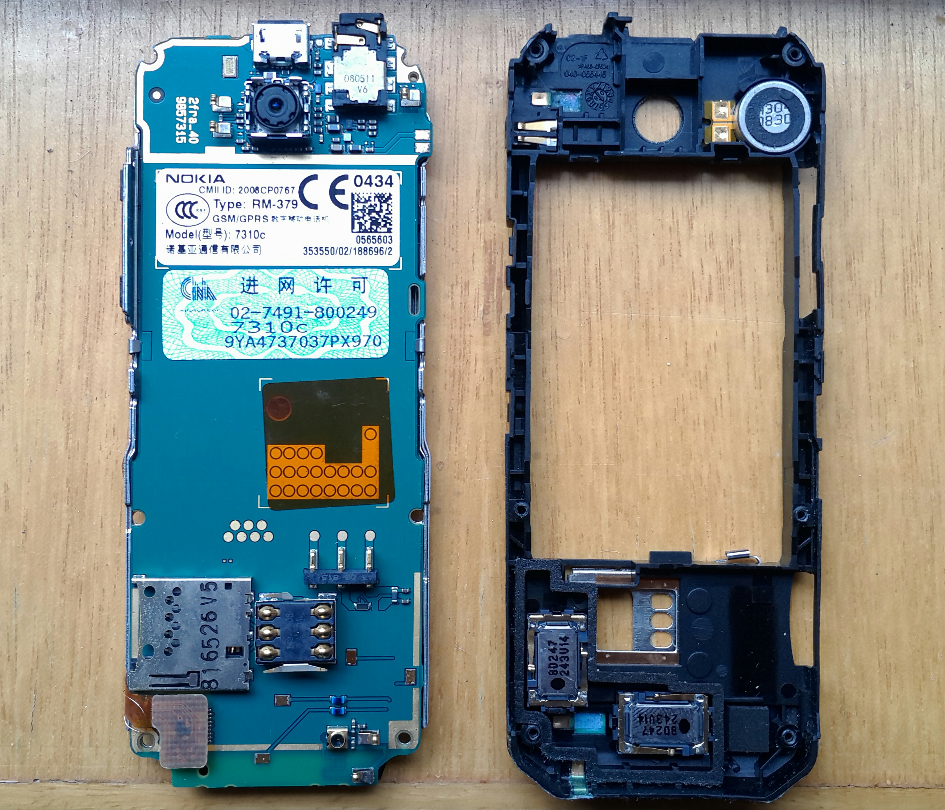 诺基亚滑盖6700s拆机,n73诺基亚手机拆解