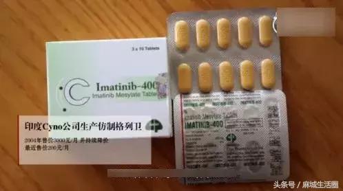 药神陆勇简历,真实药神路勇访谈