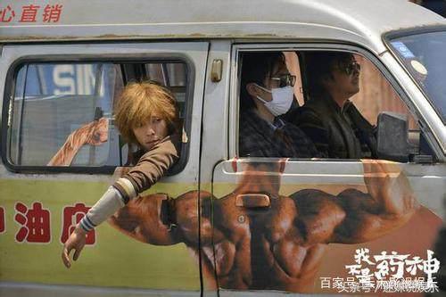 人民日报高度评价我不是药神,人民日报谈我不是药神