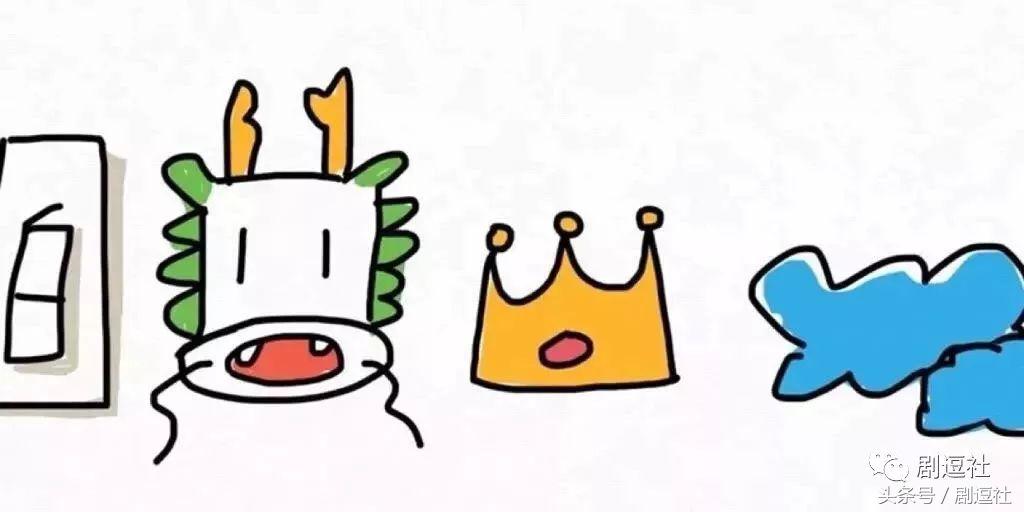 朱一龙连续29天唯一破九登顶,朱一龙蝉联第一