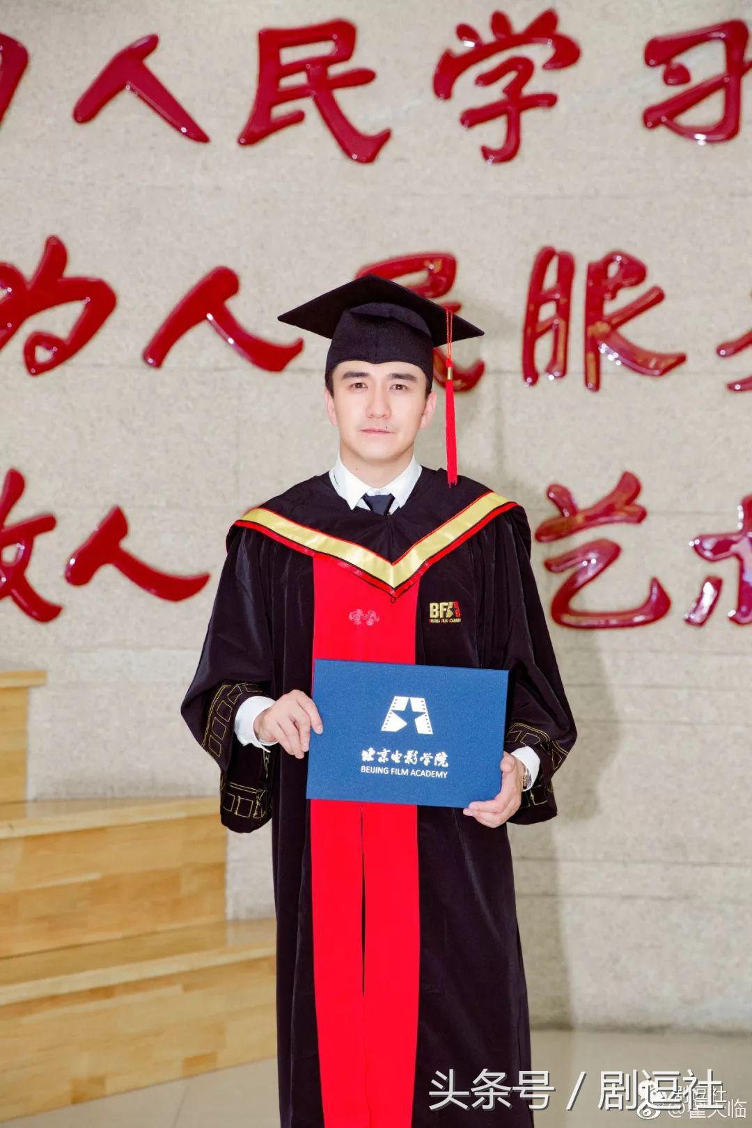 朱一龙王嘉尔图鉴 (朱一龙连续29天唯一破九)