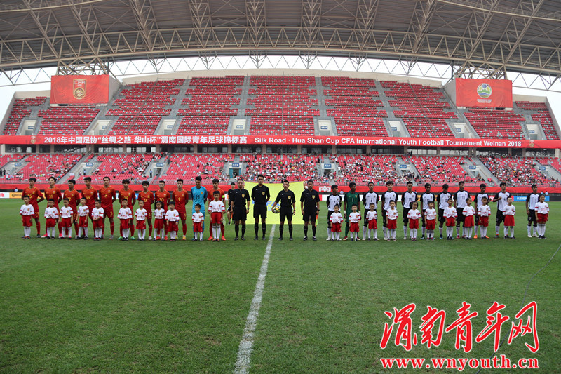 中国足球青少年锦标赛u16梅州队,2018渭南国际青年足球锦标赛