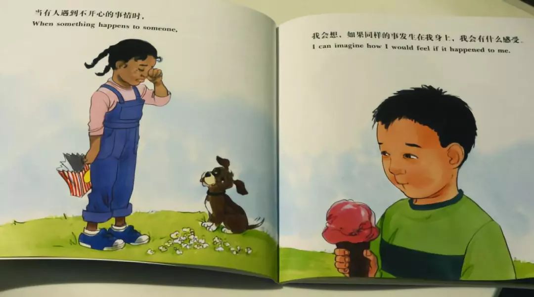 每天10分钟培养出高情商孩子,如何跟孩子高情商的沟通