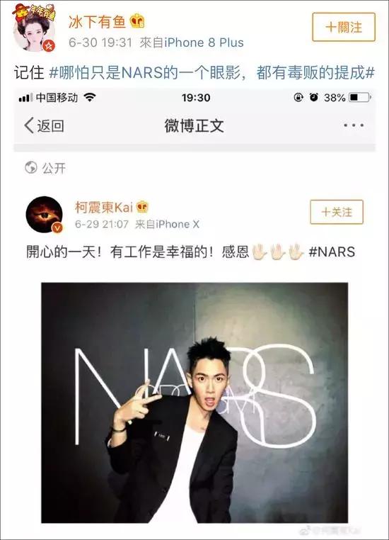 古天乐遭女子举牌求助,古天乐被女子求助救患病父亲