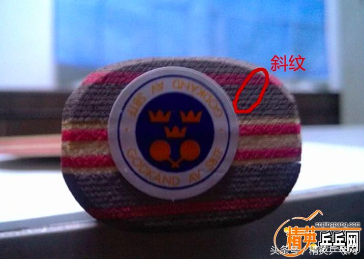 斯帝卡胶皮如何辨别真假,怎么辨别斯蒂卡底板真假