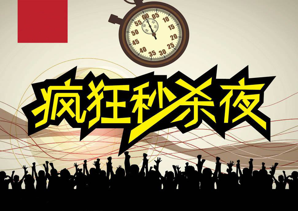 实体店如何利用微信群,实体店怎么利用微信群引流
