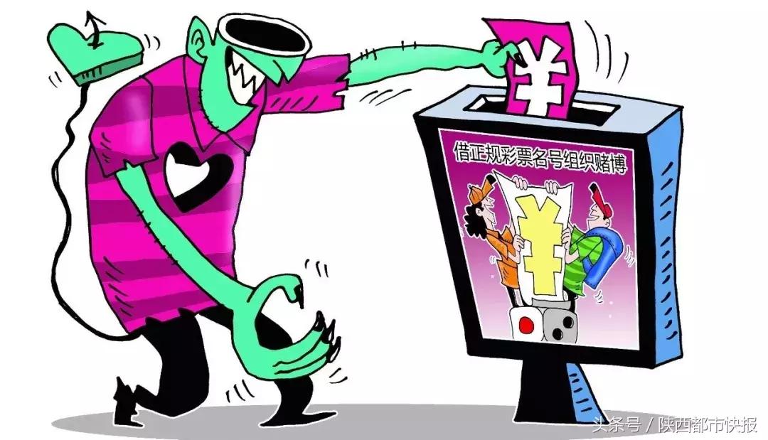 赢大钱后就被“踢出群”这种微信群里的“黑赌局”千万别参与！