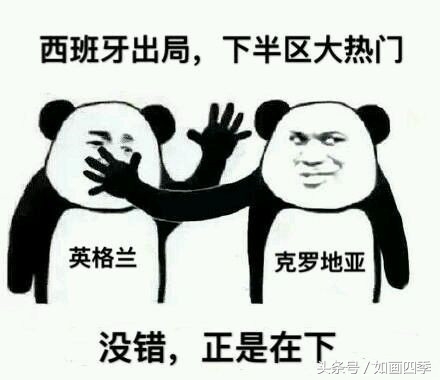 斯特林最搞笑的三个进球,足球斯特林搞笑视频