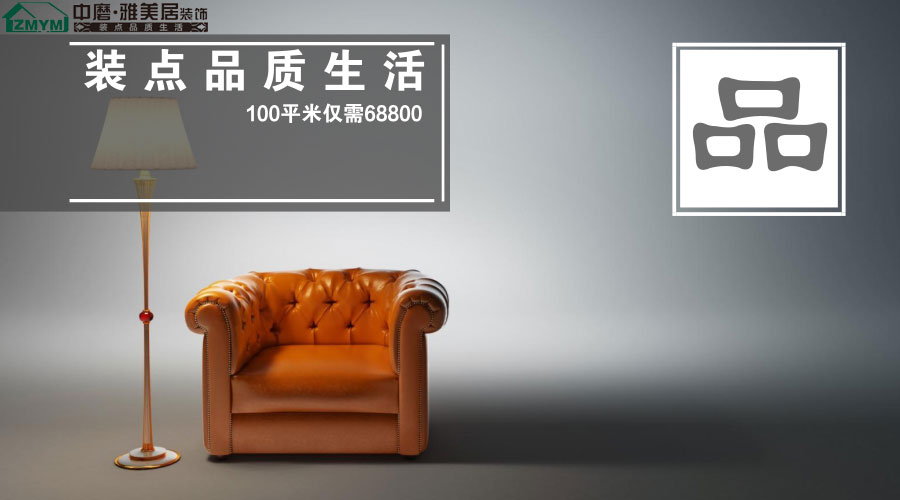 这个贵阳妹子把铁丝网挂在墙上，隔壁邻居看了都在学她