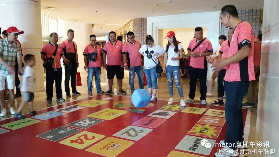 爱情与机车的碰撞｜光阳摩托，两岸公益文化交流活动