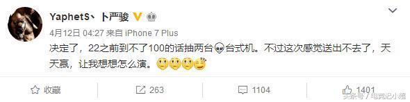 dota你不知道的细节,那些你不知道的dota故事