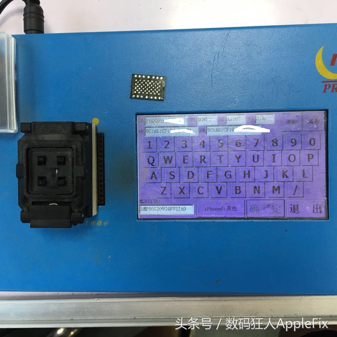 ipadair2ipad6对比,ipadair2和ipad6测评