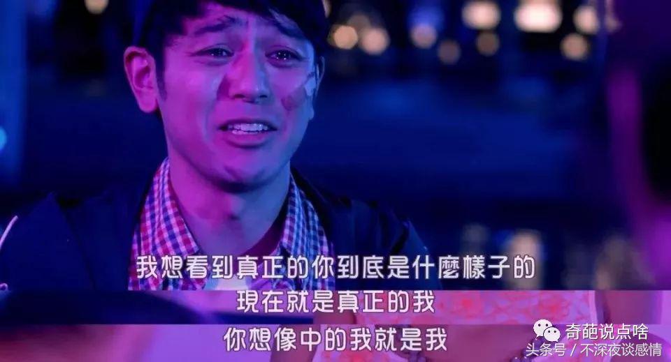 男的为什么喜欢绿茶婊,已婚男人爱上绿茶婊