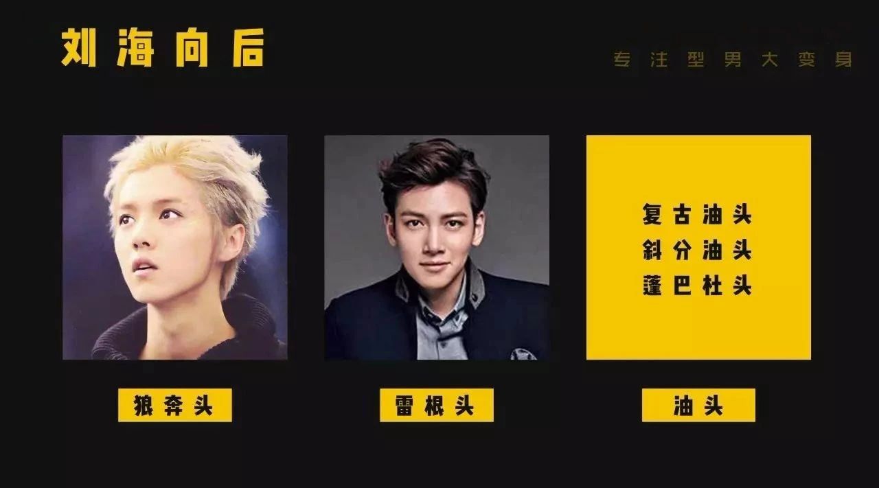 你一定要知道的这几点知识,你一定要知道的4个真相