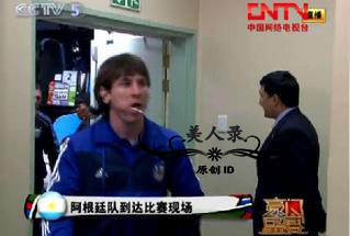 梅西爱吃冰淇淋,梅西在足球场上的表现