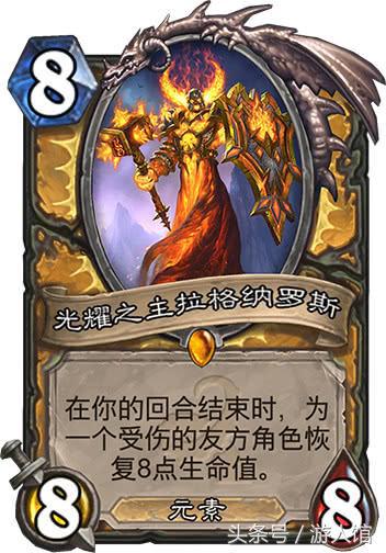 炉石传说十大最讨厌单卡,炉石传说一般用什么记牌