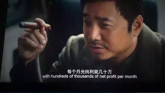 电影院看哭全场,看完就泪奔的电影院