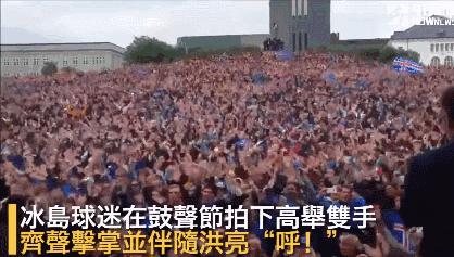 毛利战舞和维京战吼的区别,毛利战舞维京