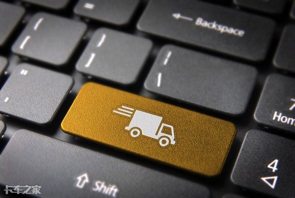 连头带挂5万提车不是梦,漫谈中国特色的重卡金融产品