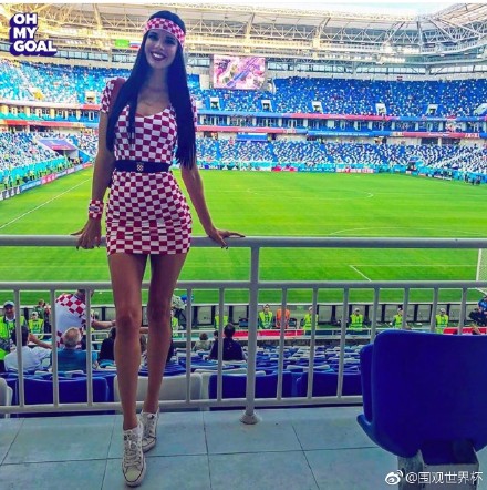 克罗地亚最漂亮的女球迷,最美克罗地亚女球迷晒图