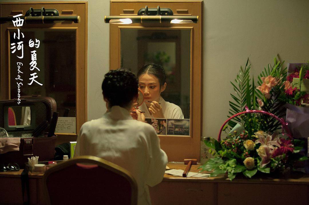 西小河的夏天歌词,西小河的夏天原版