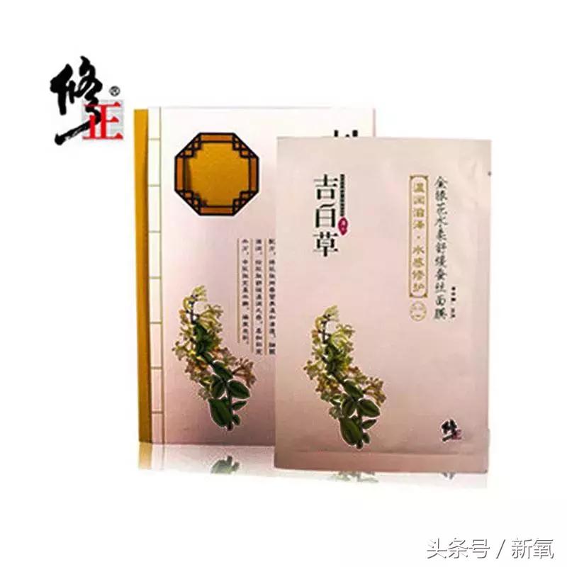 8款老牌良心国货,国货精华贵妇